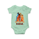 Jai Siya Ram Personalized Kids Romper - MINT GREEN - New Born (Chest 14")
