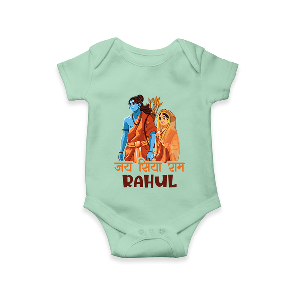 Jai Siya Ram Personalized Kids Romper - MINT GREEN - New Born (Chest 14")