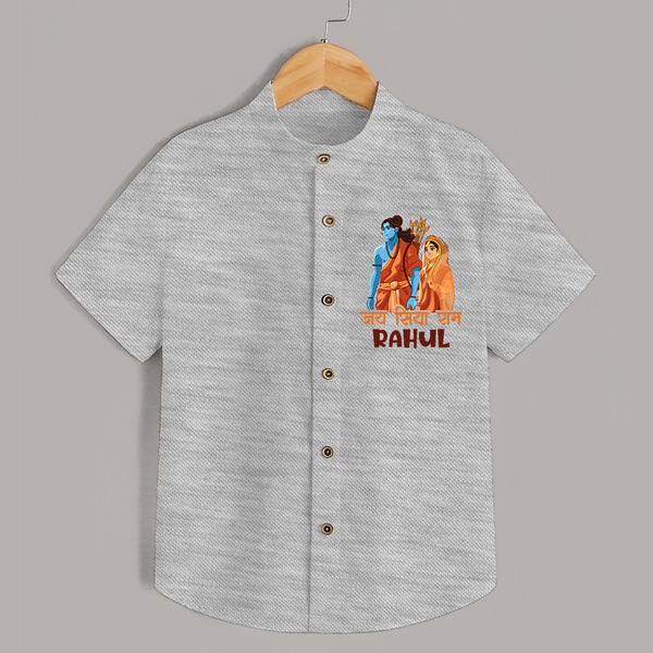 Jai Siya Ram Personalized Kids Shirt - GREY - 0 - 6 Months Old (Chest 23")