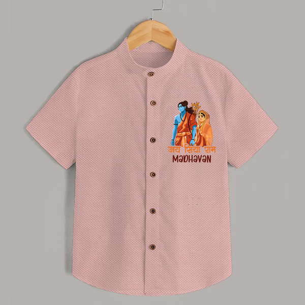 Jai Siya Ram Personalized Kids Shirt - PEACH - 0 - 6 Months Old (Chest 23")
