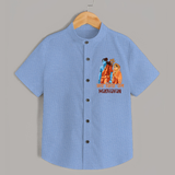 Jai Siya Ram Personalized Kids Shirt - SKY BLUE - 0 - 6 Months Old (Chest 23")