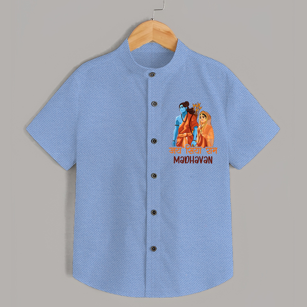 Jai Siya Ram Personalized Kids Shirt - SKY BLUE - 0 - 6 Months Old (Chest 23")