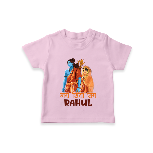 Victory to Sita and Ram T-Shirt | Personalized T-Shirt for Ram Jayanti - BABY PINK - 0-5 Months Old (Chest 17")