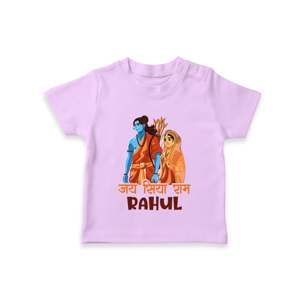 Jai Siya Ram Personalized Kids T-Shirt - LILAC - 0-5 Months Old (Chest 17")