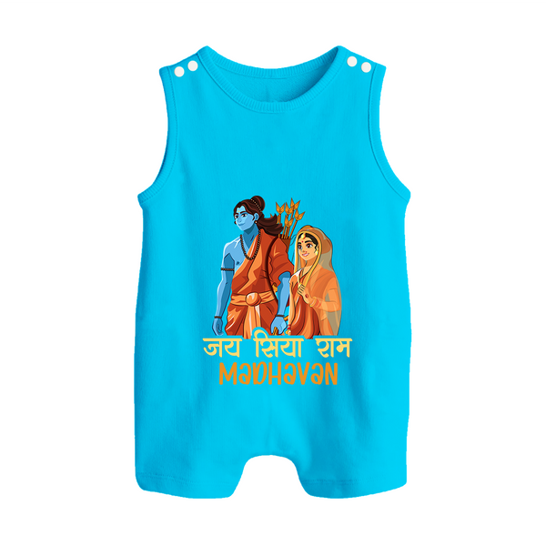 Jai Siya Ram Personalized Kids Romper suit - SKY BLUE - 0 - 5 Months Old (Chest 18")