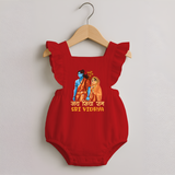 Jai Siya Ram Personalized Kids Romper Frock - RED - 0 - 3 Months Old (Chest 19")