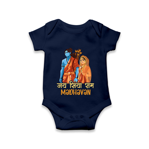 Jai Siya Ram Personalized Kids Romper - NAVY BLUE - New Born (Chest 14")