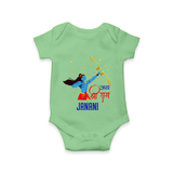 Victory to Lord Ram Romper | Custom Romper for Ram Bhakt - GREEN - New Born (Chest 14")
