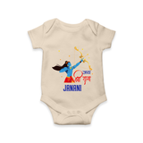Victory to Lord Ram Romper | Custom Romper for Ram Bhakt - IVORY - New Born (Chest 14")