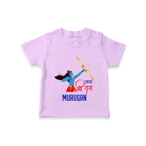 Jai Shri Ram Devotional Kids T-Shirt