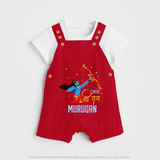 Jai Shri Ram Devotional Kids Dungaree - RED - 0 - 5 Months Old (Chest 18")