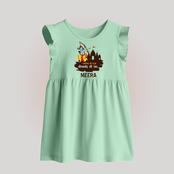 Victory to King Shri Ramachandra of Ayodhya Baby Frock | Personalized Baby Frock for Ram Bhakt - MINT GREEN - 0 - 3 Months Old (Chest 17")