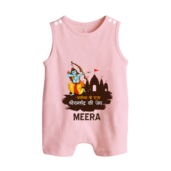 Victory to King Shri Ramachandra of Ayodhya Romper Suit | Personalized Romper Suit for Ram Bhakt - BABY PINK - 0 - 5 Months Old (Chest 18")