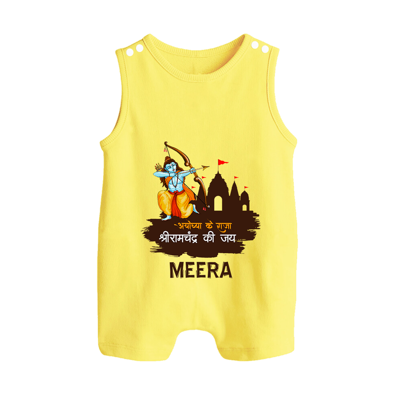 Victory to King Shri Ramachandra of Ayodhya Romper Suit | Personalized Romper Suit for Ram Bhakt - PASTEL YELLOW - 0 - 5 Months Old (Chest 18")
