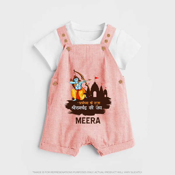 Victory to King Shri Ramachandra of Ayodhya Dungaree set | Personalized Dungaree set for Ram Bhakt - PEACH - 0 - 5 Months Old (Chest 18")