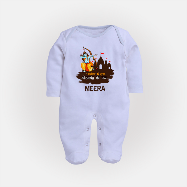 Victory to King Shri Ramachandra of Ayodhya Sleep Suit | Personalized Sleep Suit for Ram Bhakt - BABY BLUE - New Born (Chest 7.5")