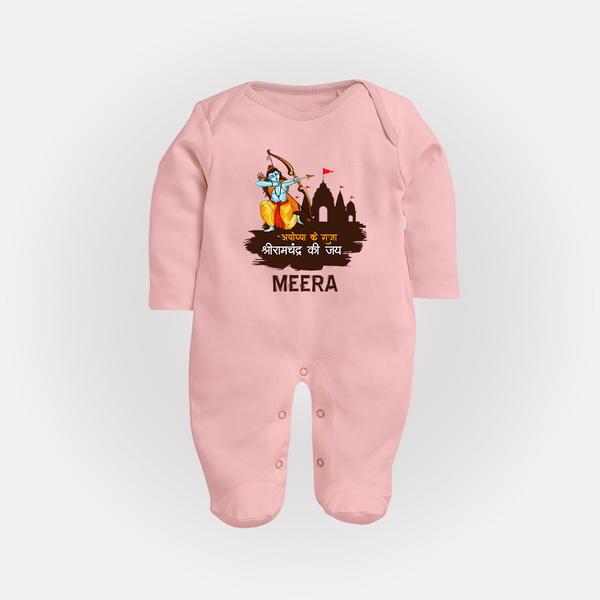Victory to King Shri Ramachandra of Ayodhya Sleep Suit | Personalized Sleep Suit for Ram Bhakt - BABY PINK - New Born (Chest 7.5")