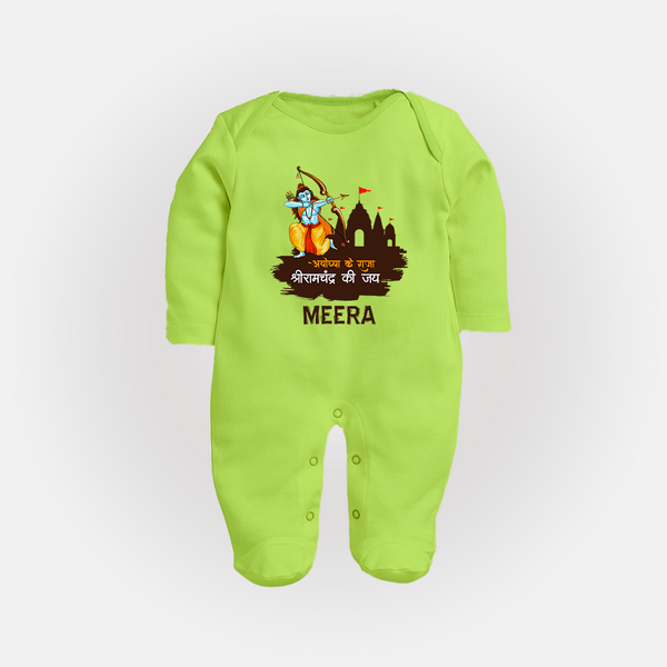 Victory to King Shri Ramachandra of Ayodhya Sleep Suit | Personalized Sleep Suit for Ram Bhakt - LIME GREEN - New Born (Chest 7.5")