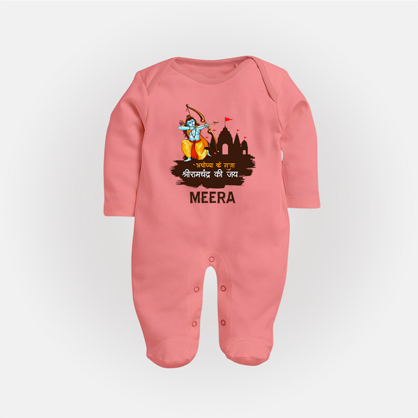 Victory to King Shri Ramachandra of Ayodhya Sleep Suit | Personalized Sleep Suit for Ram Bhakt - PEACH - New Born (Chest 7.5")
