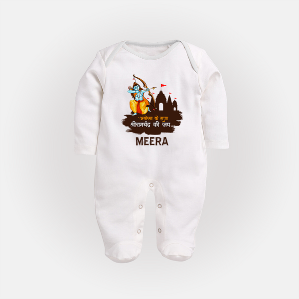 Ayodhya Ke Raja Shri Ramchandra Ki Jai Kids Fullbody suit - WHITE - New Born (Chest 7.5")