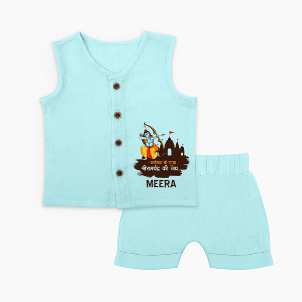 Victory to King Shri Ramachandra of Ayodhya Jabla Set | Personalized Jabla Set for Ram Bhakt - BABY BLUE - 0 - 3 Months Old (Chest 9.8")