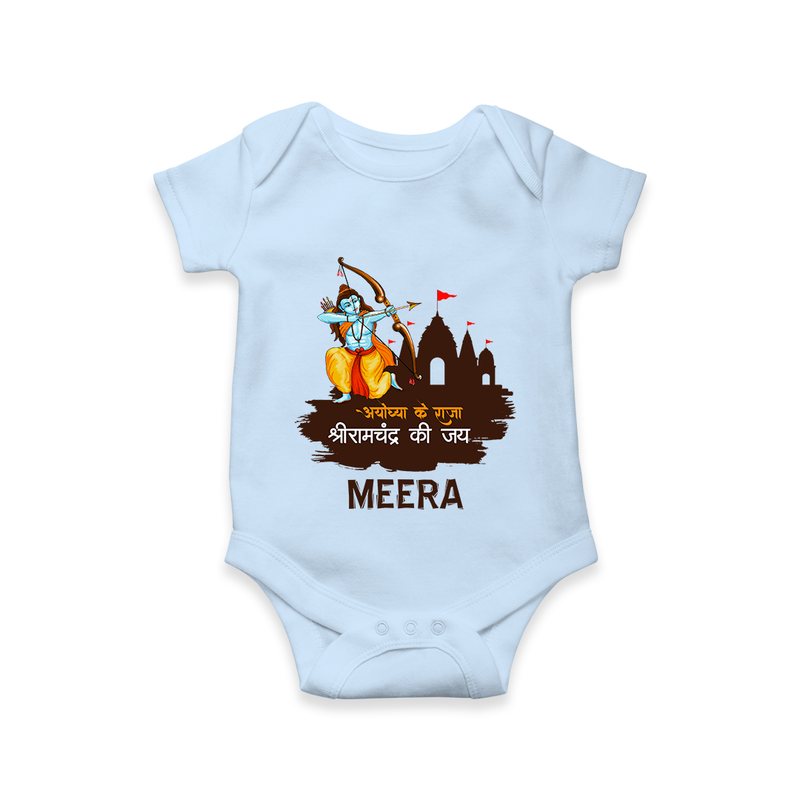 Victory to King Shri Ramachandra of Ayodhya Romper | Personalized Romper for Ram Bhakt - BABY BLUE - New Born (Chest 14")