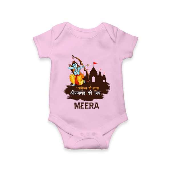 Ayodhya Ke Raja Shri Ramchandra Ki Jai Kids Romper - BABY PINK - New Born (Chest 14")