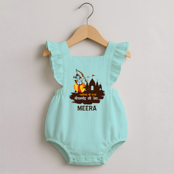 Victory to King Shri Ramachandra of Ayodhya Romper Frock | Personalized Romper Frock for Ram Bhakt - MINT GREEN - 0 - 3 Months Old (Chest 19")
