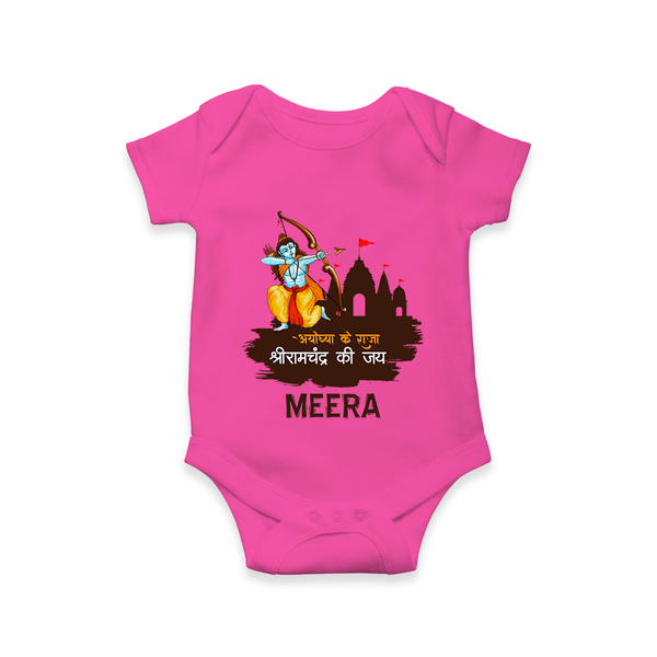 Victory to King Shri Ramachandra of Ayodhya Romper | Personalized Romper for Ram Bhakt - HOT PINK - New Born (Chest 14")