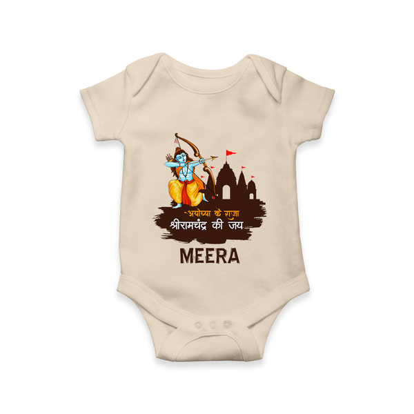 Victory to King Shri Ramachandra of Ayodhya Romper | Personalized Romper for Ram Bhakt - IVORY - New Born (Chest 14")