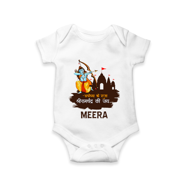 Victory to King Shri Ramachandra of Ayodhya Romper | Personalized Romper for Ram Bhakt - WHITE - New Born (Chest 14")