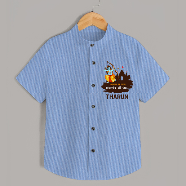 Victory to King Shri Ramachandra of Ayodhya Shirt | Personalized Shirt for Ram Bhakt - SKY BLUE - 0 - 6 Months Old (Chest 23")