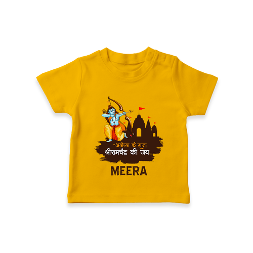 Ayodhya Ke Raja Shri Ramchandra Ki Jai Kids T-Shirt