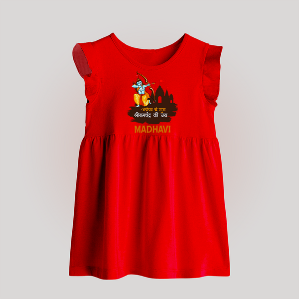 Ayodhya Ke Raja Shri Ramchandra Ki Jai Kids Baby Frock - RED - 0 - 3 Months Old (Chest 17")