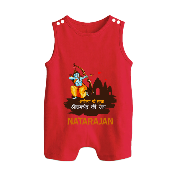 Ayodhya Ke Raja Shri Ramchandra Ki Jai Kids Romper suit - RED - 0 - 5 Months Old (Chest 18")