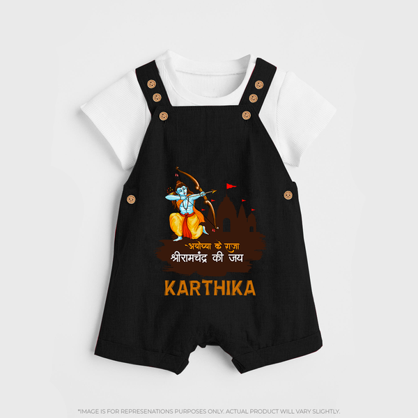 Ayodhya Ke Raja Shri Ramchandra Ki Jai Kids Dungaree - BLACK - 0 - 5 Months Old (Chest 18")