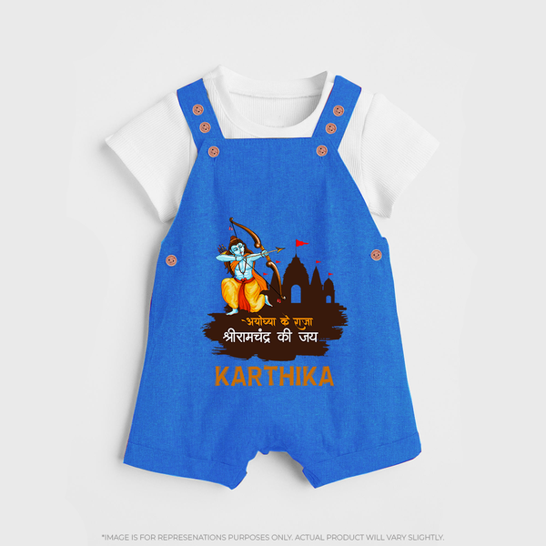 Victory to King Shri Ramachandra of Ayodhya Dungaree set | Personalized Dungaree set for Ram Bhakt - COBALT BLUE - 0 - 5 Months Old (Chest 18")