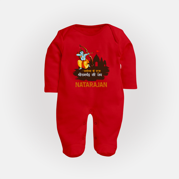 Ayodhya Ke Raja Shri Ramchandra Ki Jai Kids Fullbody suit - RED - New Born (Chest 7.5")