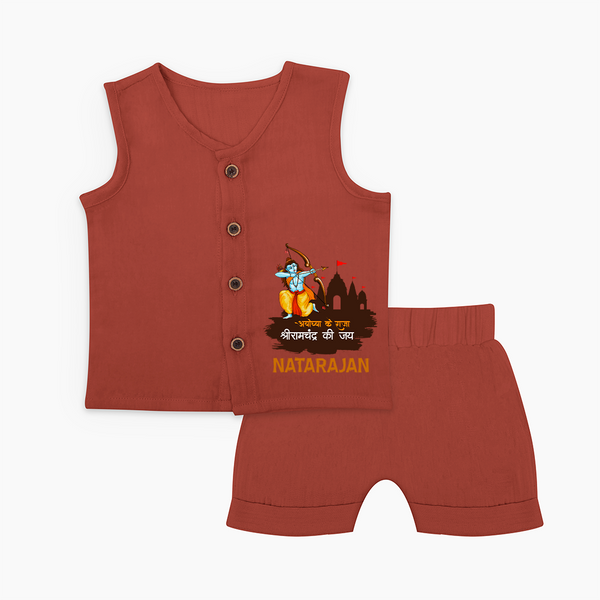 Ayodhya Ke Raja Shri Ramchandra Ki Jai Kids Jabla Set - TOFFEE - 0 - 3 Months Old (Chest 9.8")