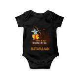Ayodhya Ke Raja Shri Ramchandra Ki Jai Kids Romper - BLACK - New Born (Chest 14")