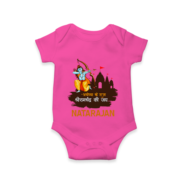 Ayodhya Ke Raja Shri Ramchandra Ki Jai Kids Romper - HOT PINK - New Born (Chest 14")