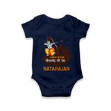 Ayodhya Ke Raja Shri Ramchandra Ki Jai Kids Romper - NAVY BLUE - New Born (Chest 14")