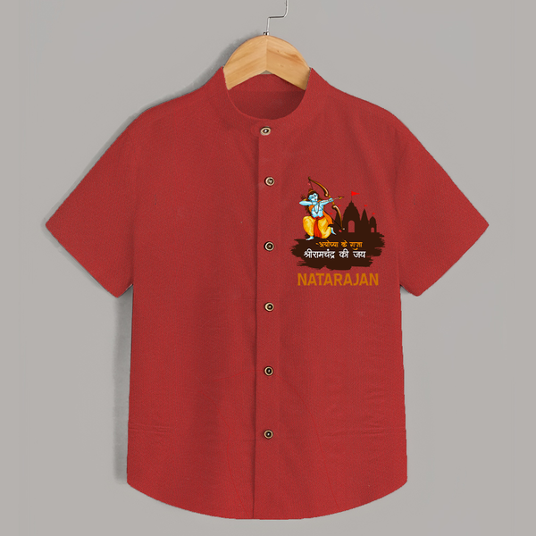 Ayodhya Ke Raja Shri Ramchandra Ki Jai Kids Shirt - RED - 0 - 6 Months Old (Chest 23")