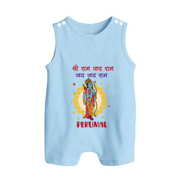 Shri Ram Jai Ram Jai Jai Ram Kids Romper suit - BABY BLUE - 0 - 5 Months Old (Chest 18")