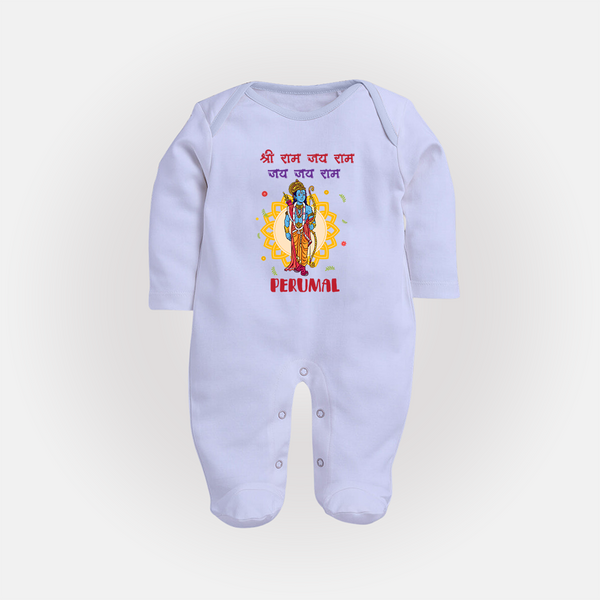 Shri Ram Jai Ram Jai Jai Ram Kids Fullbody suit - BABY BLUE - New Born (Chest 7.5")