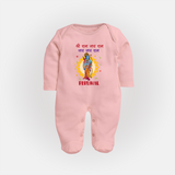 Shri Ram Jai Ram Jai Jai Ram Kids Fullbody suit - BABY PINK - New Born (Chest 7.5")