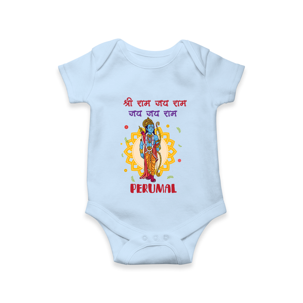 Shri Ram Jai Ram Jai Jai Ram Kids Romper - BABY BLUE - New Born (Chest 14")