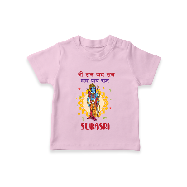Shri Ram Jai Ram Jai Jai Ram Kids T-Shirt - BABY PINK - 0-5 Months Old (Chest 17")