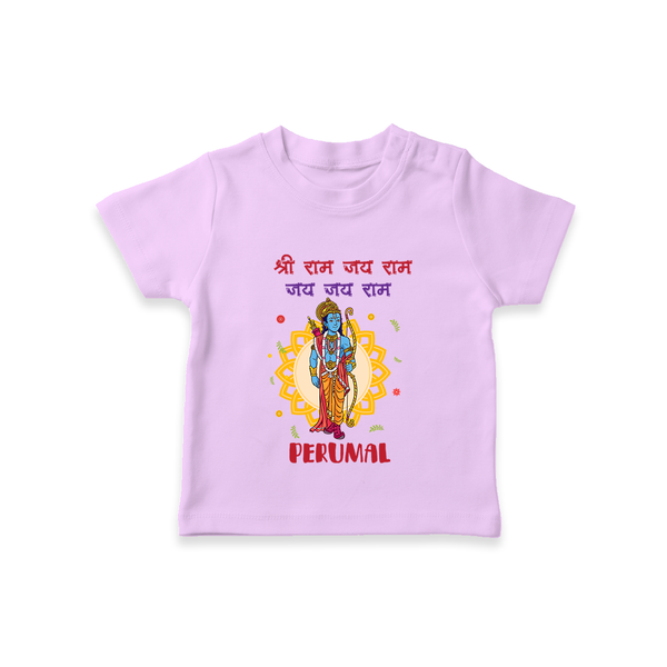 Shri Ram Jai Ram Jai Jai Ram Kids T-Shirt - LILAC - 0-5 Months Old (Chest 17")