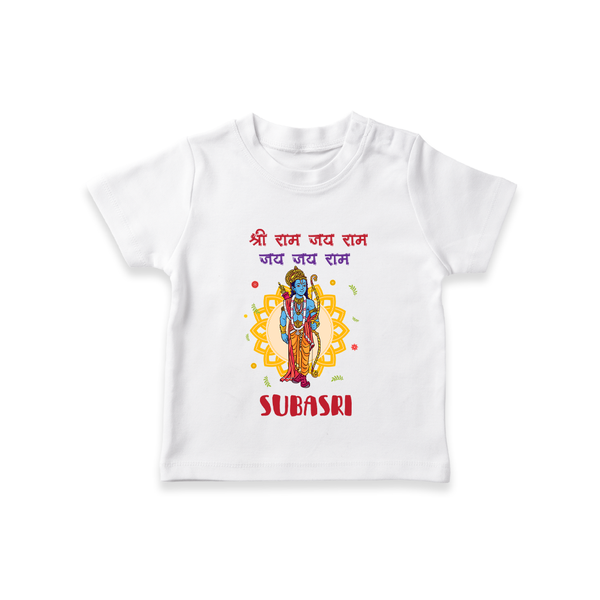 Shri Ram Jai Ram Jai Jai Ram Kids T-Shirt - WHITE - 0-5 Months Old (Chest 17")